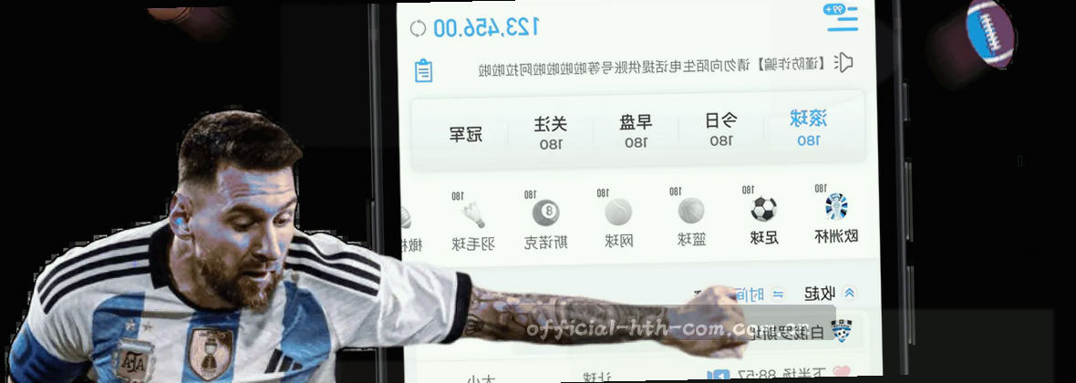服务地图移动端数据中心视觉