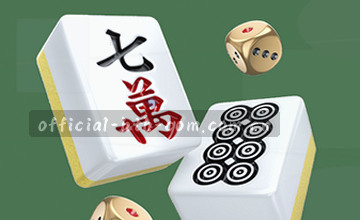 确认入口，安全第一