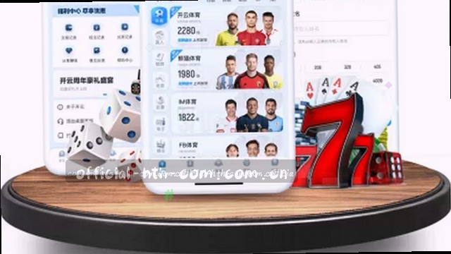 零延迟同步