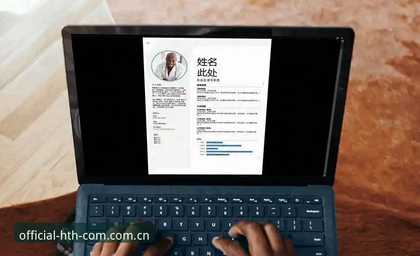 华体会官网手机版 vs 桌面端：电竞赛事数据获取的两种路径实测对比